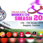 Women T20 Smash Cricket 2019 Nepal