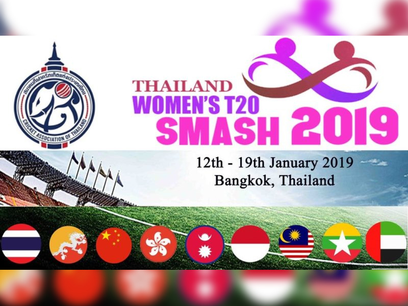 Women T20 Smash Cricket 2019: Nepal Women Team to Semi-Finals, Tops Group A