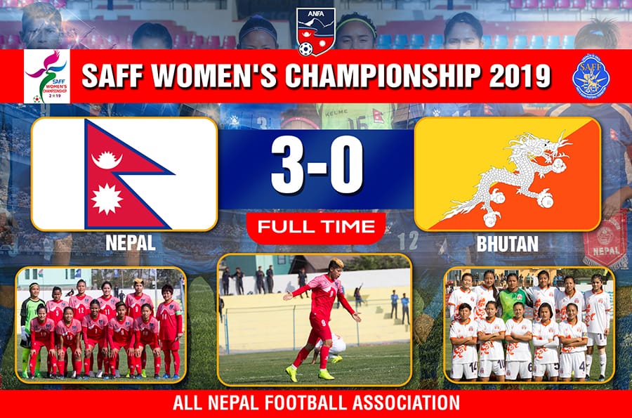 Fifth SAFF Women's Championship 2019 - Nepal Vs Bhutan 