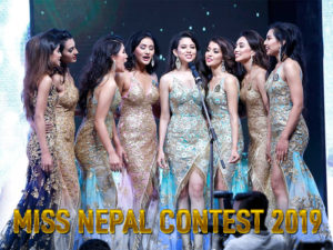 Beauty Hunt Begins in Nepal, Miss Nepal 2019 Welcomes You!