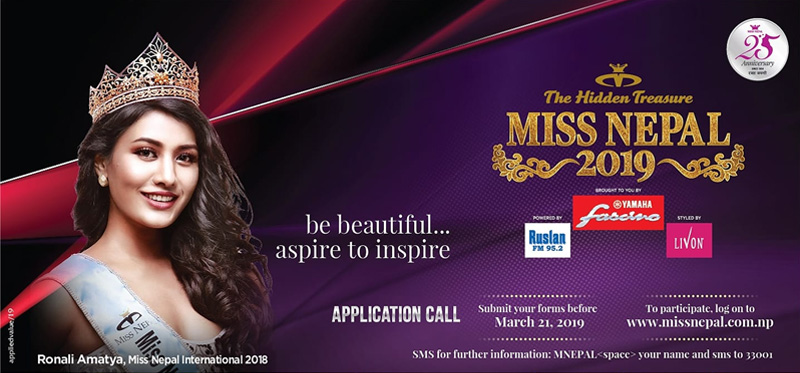 Miss Nepal Contest 2019