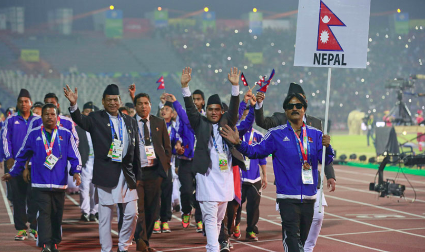 Nepal in Asian Youth Athletics
