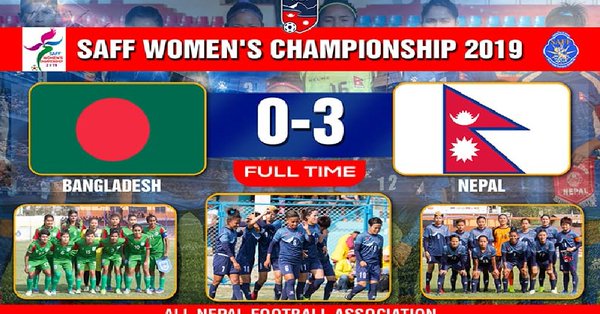 Fifth SAFF Women’s Championship 2019 - Bangladesh Vs Nepal 2019