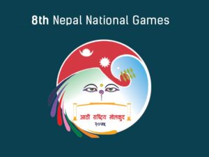 8th Nepal National Games: Govt. Spends Highest-ever Sports Budget!
