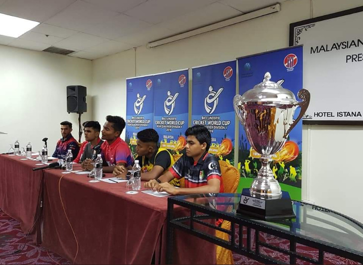  ICC U19 cricket world cup asia qualifiers-2019 press conference