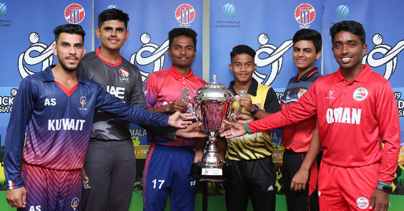 ICC U19 cricket world cup asia qualifiers 2019 trophy