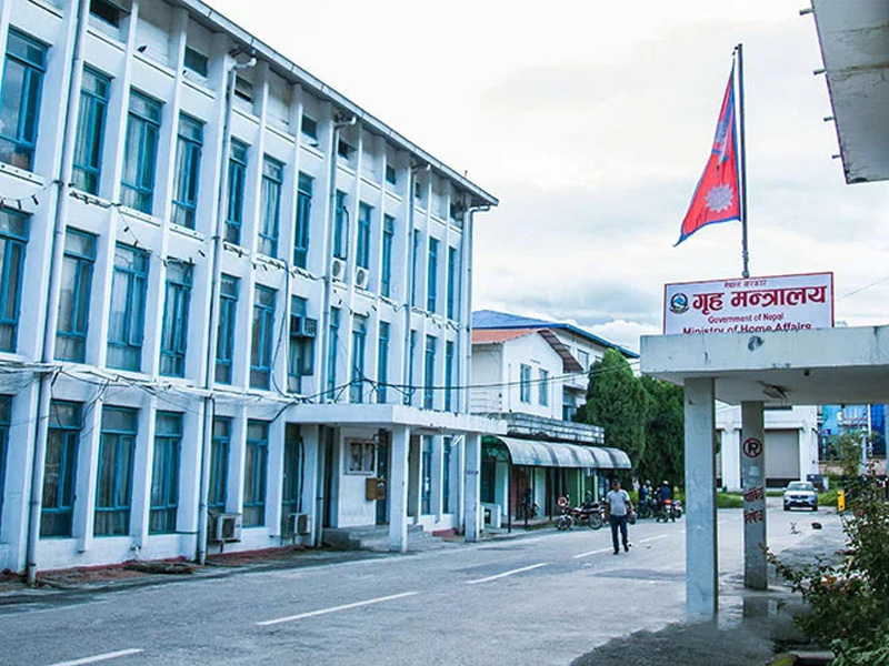 Ministry of Home Affairs Nepal