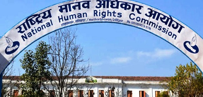National Human Rights Commission of Nepal