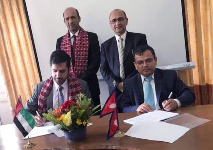 Nepal Ghimire and UAE Abdullah Alnuiai Signed Labor Agreement