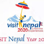 Visit Nepal 2020 Logo