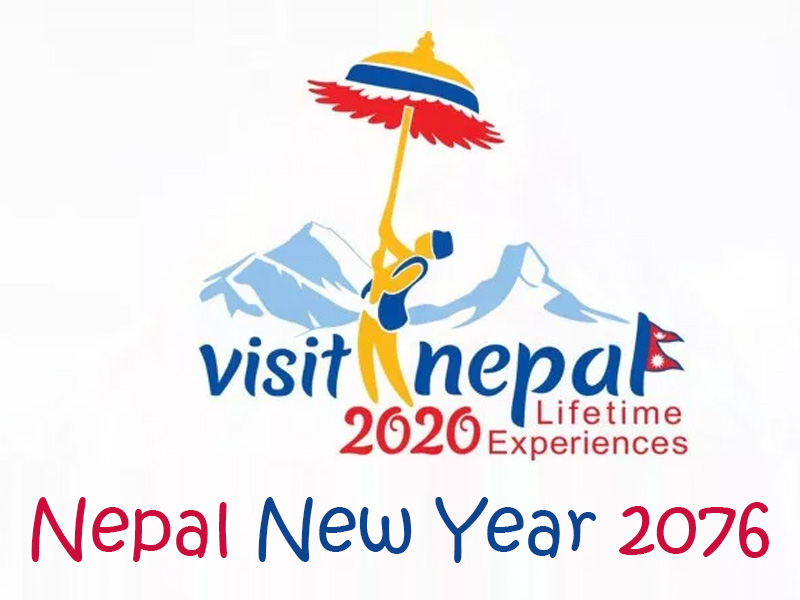 Nepal New Year 2076: Visit Nepal 2020 Campaign from Pokhara!