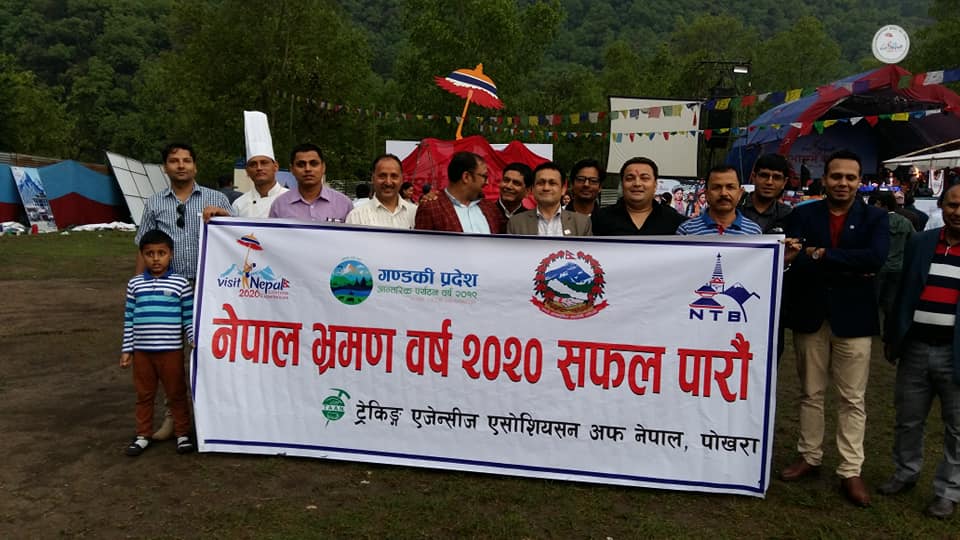 Visit Nepal 2020 Campaign Pokhara