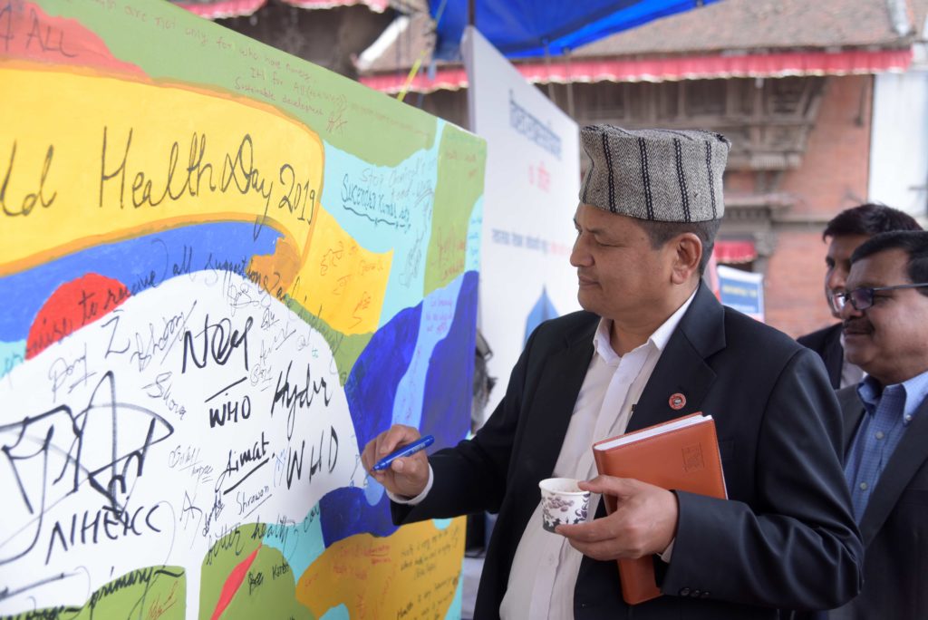 World Health Day 2019 - Nepal