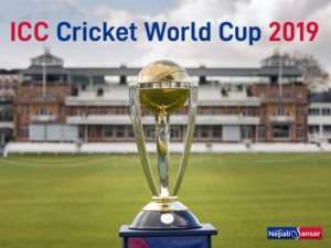 #2019CricketWorldCup – Schedule, Teams, Rewards & More!