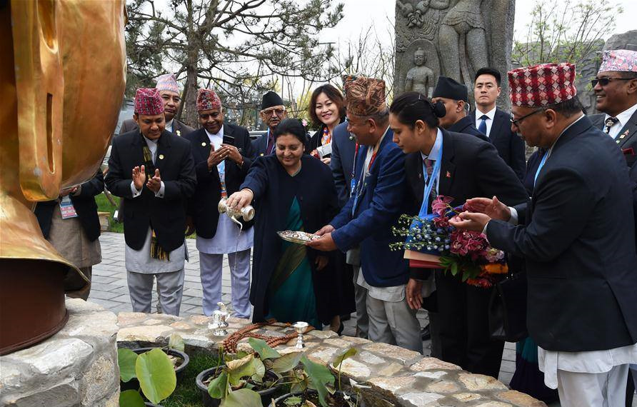 Beijing Expo 2019 Nepal President Bidya Devi Bhandari