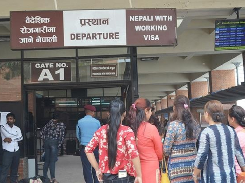 Nepal Employment Overview: More than 5.5 Mn Migrants Work Overseas