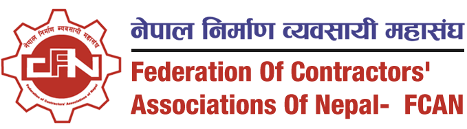 Federation of Contractors Associations of Nepal 