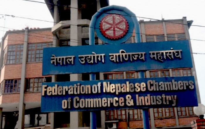Federation of Nepalese Chamber of Commerce and Industry 