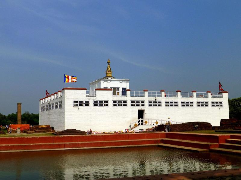 Nepal State 5 Launches ‘Visit Lumbini 2076’ Campaign