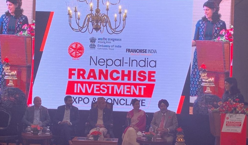 Nepal-India Investment Expo 2019