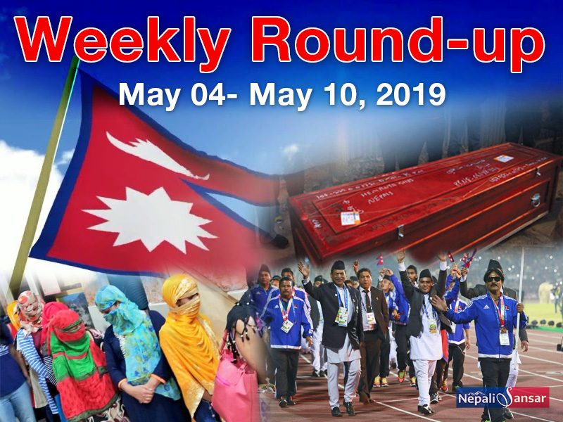 Nepal Weekly Round-up: (May 04-10, 2019)