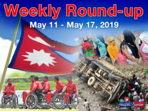 Nepal Weekly Round-up: (May 11-17)