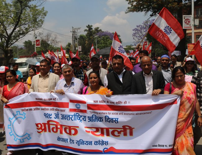 Nepal Labor Day 2019 Rally