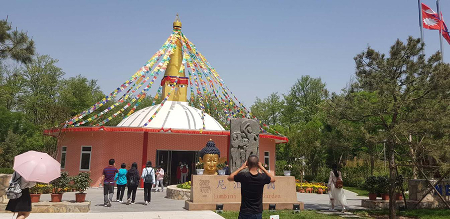 Nepali Pavilion in Beijing Expo 2019