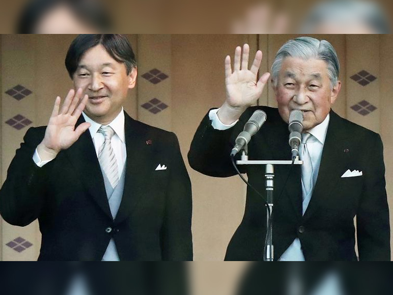 Japan’s New Emperor Naruhito Ascends Throne