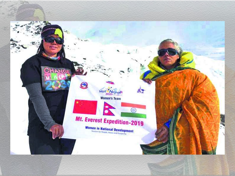 Three Women Successfully Scale Mount Everest for Women Empowerment