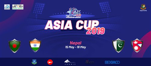 Wheelchair Asia Cup T20 Cricket 2019