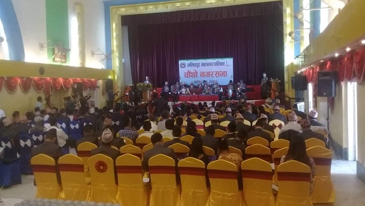 Lalitpur Metropolis Unveils Budget 2019