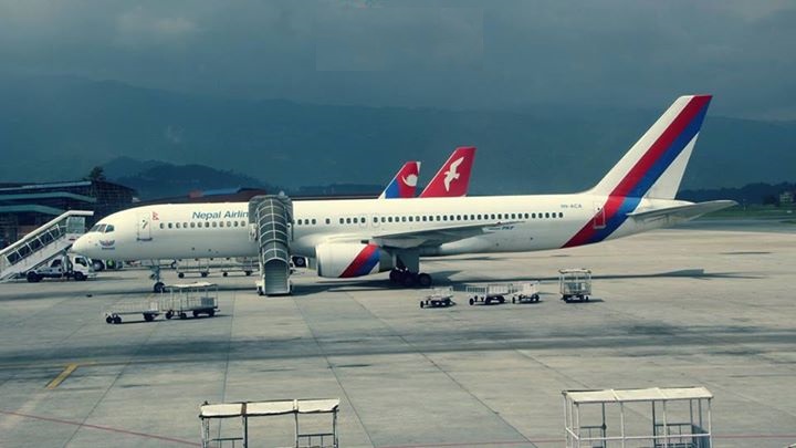 Nepal Airlines Corporation (NAC)