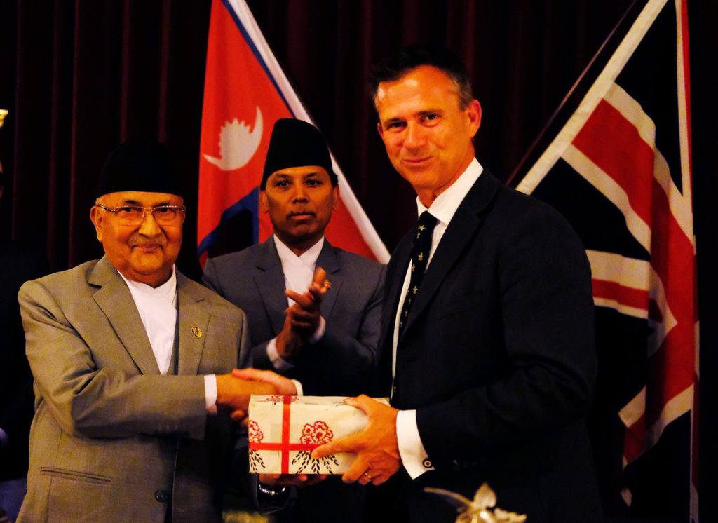 Nepal British Gurkhas Recruitment Agreement