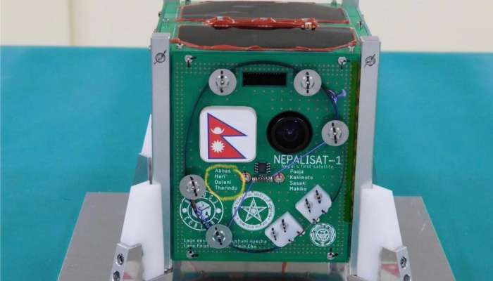 Nepal First Satellite Launched