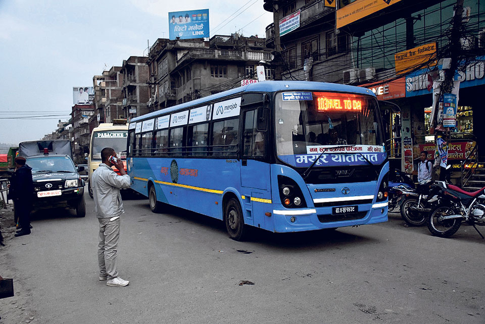 Nepal Govt Cancels Hike on Public Transport
