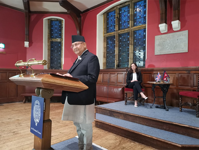 Nepal PM Oli Oxford University