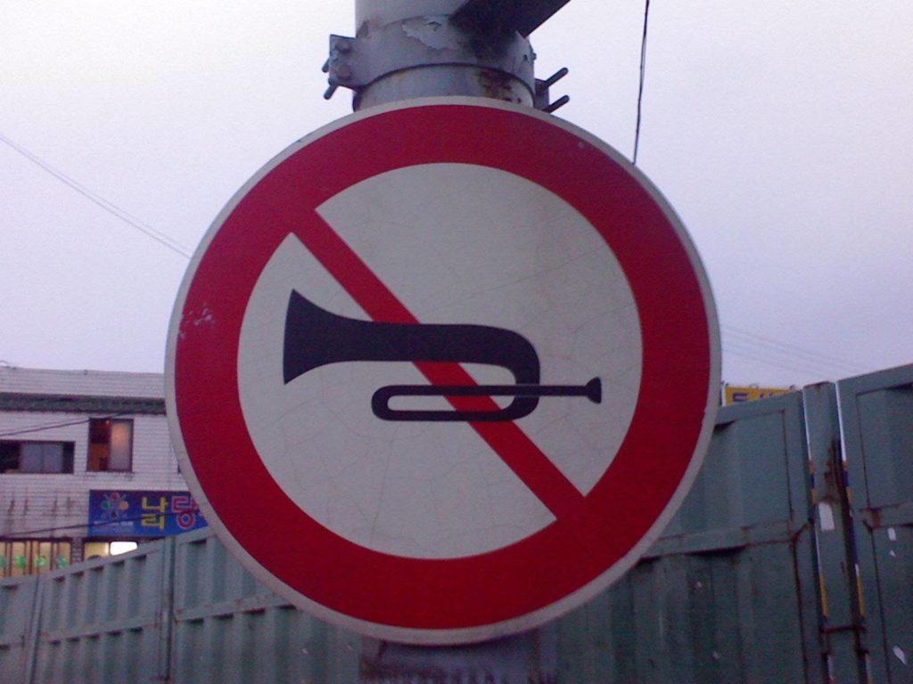'no horn’ policy