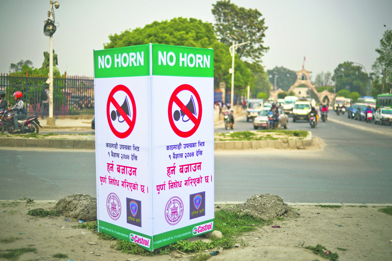 ‘No Horn Policy: Kathmandu