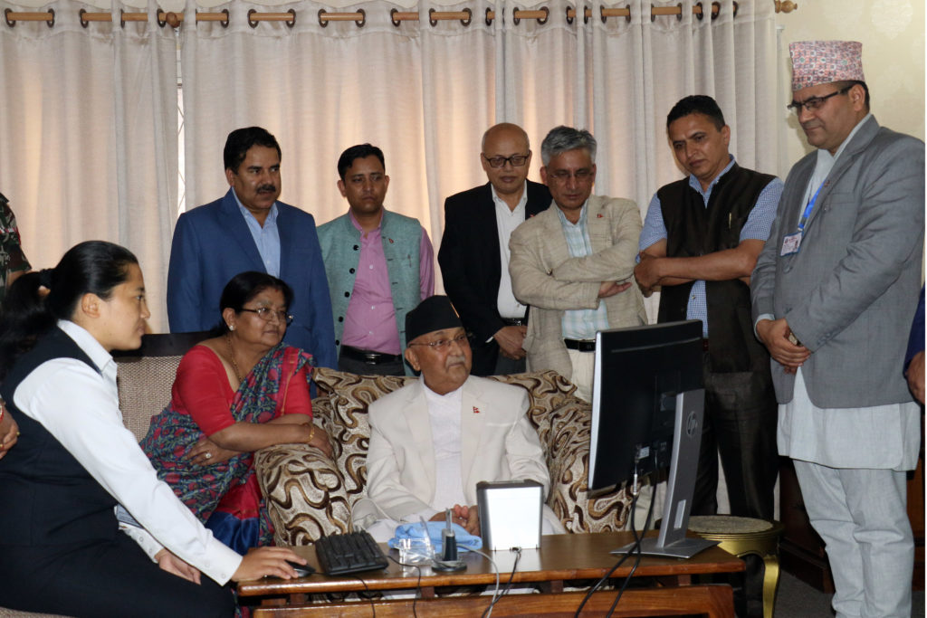 Nepal launches Bio-metric ID