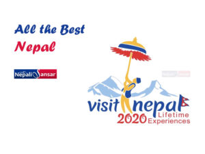 VNY 2020 Committee Mulling Bollywood Program to Promote Nepal Tourism