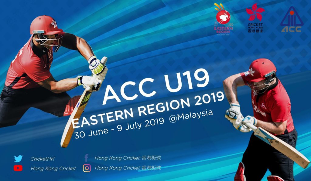 Eastern Region Cricket Tournament in Malaysia