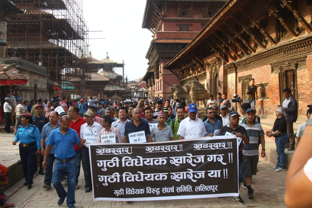 Guthi Bill Nepal Provisions