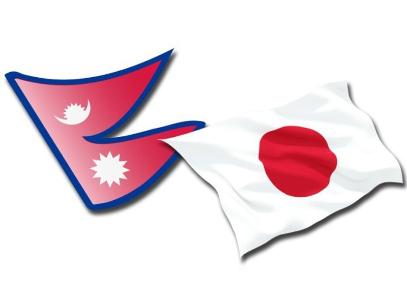 Japan Provides Over NPR 900 Mn in Education Grants to Nepal