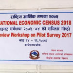 Nepal Economic Census Report of 2018