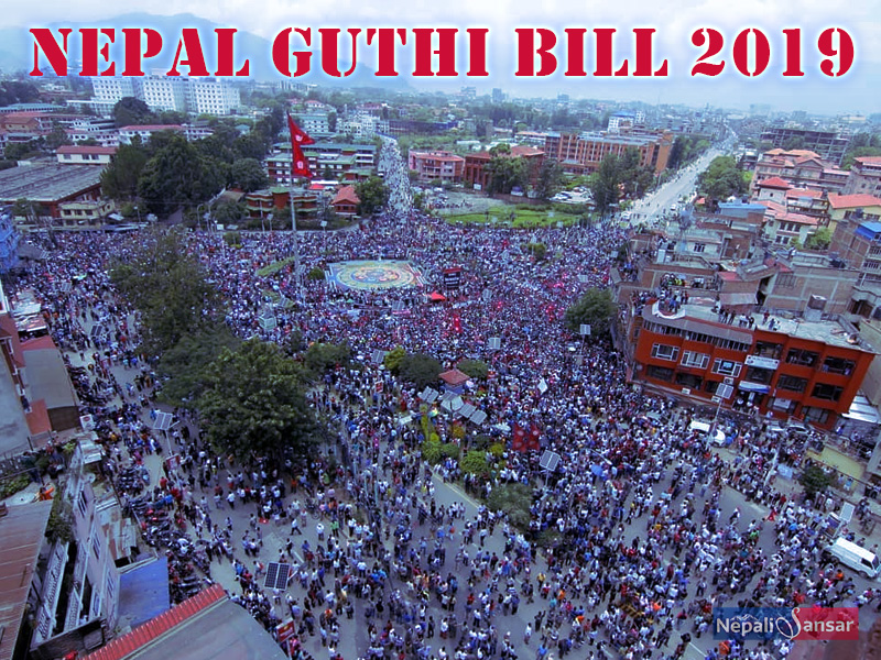 Nepal Guthi Bill 2019 – History, Provisions, Protests