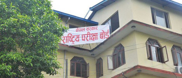 Nepal Secondary Education Examination Board