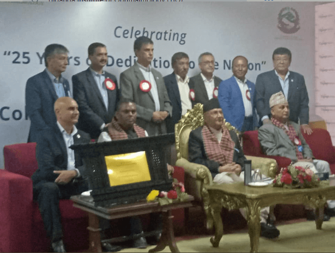 Tilganga Institute of Ophthalmology Gets WHO Recognition