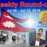 Nepal Weekly Round up July 06-12, 2019