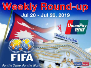 Nepal Weekly Round-up: July 20-26, 2019